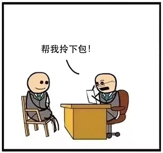 天津市政設計院