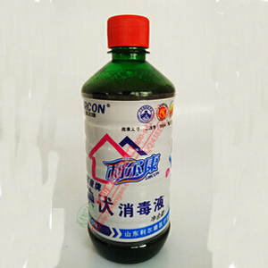 500ml碘伏_唐山醫(yī)用碘伏_唐山碘伏